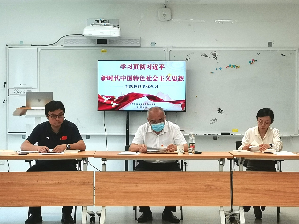 电竞实时数据网