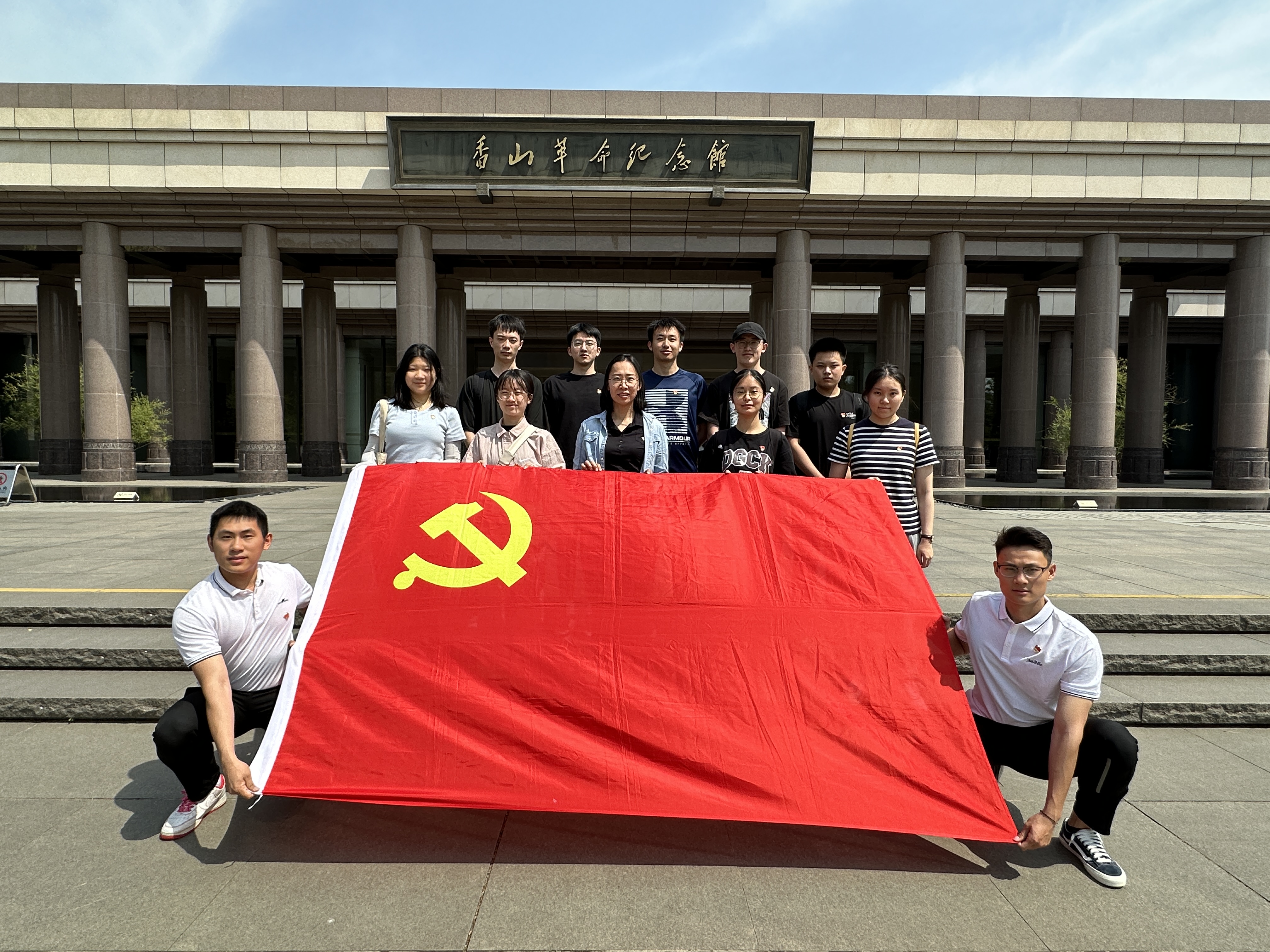 电竞实时数据网