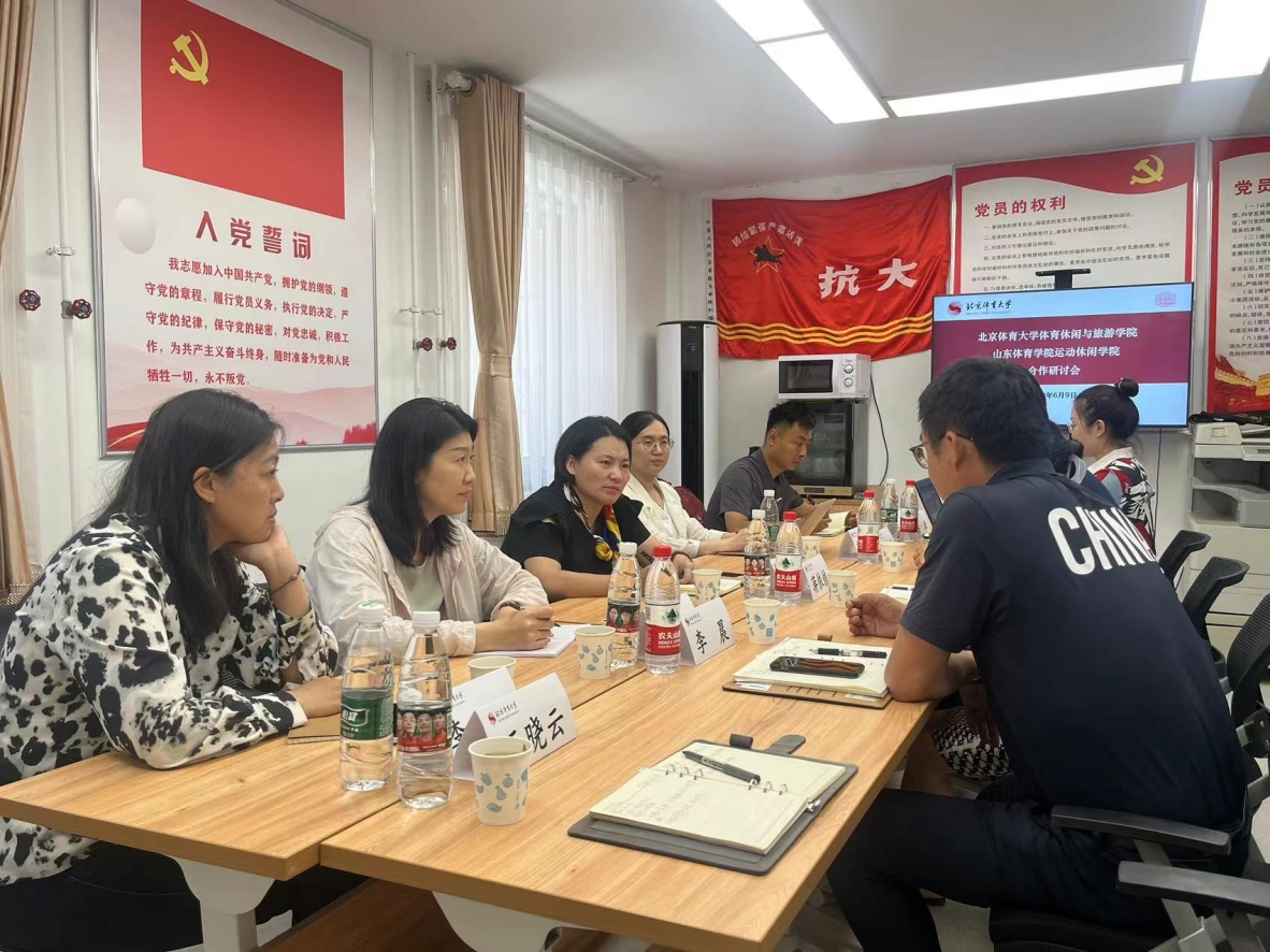 电竞实时数据网