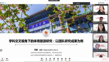 电竞实时数据网