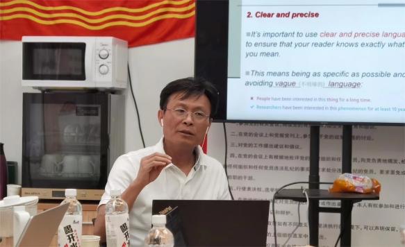 电竞实时数据网