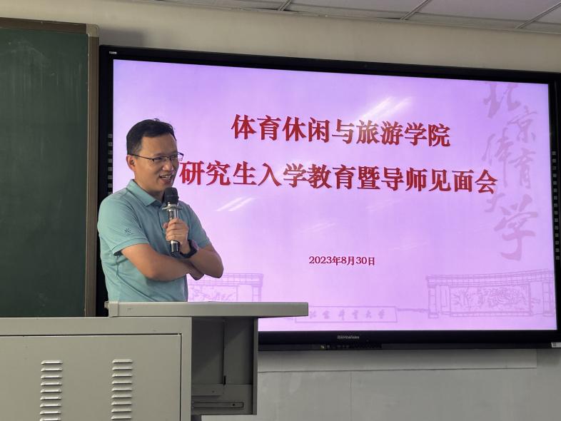 电竞实时数据网