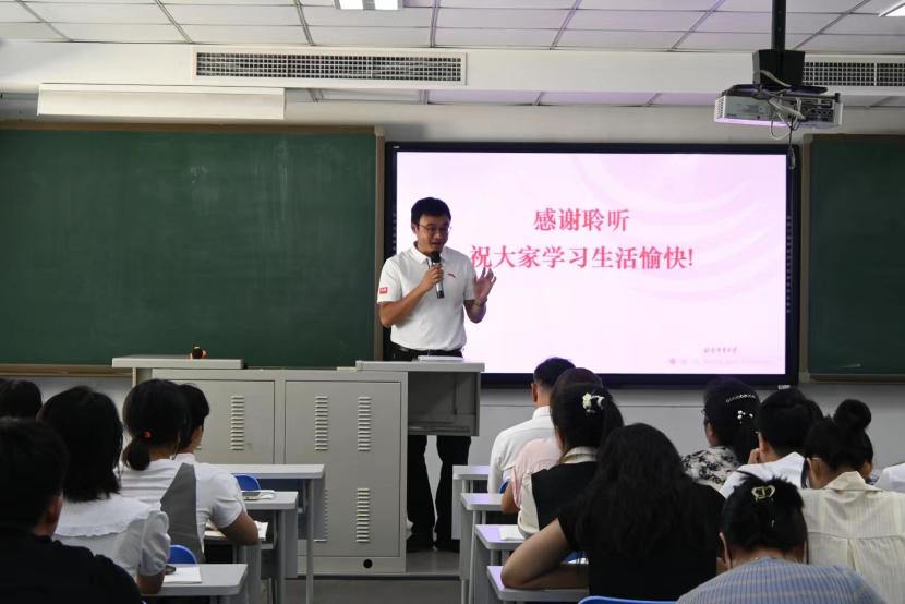 电竞实时数据网