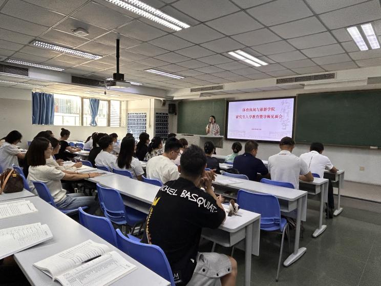 电竞实时数据网
