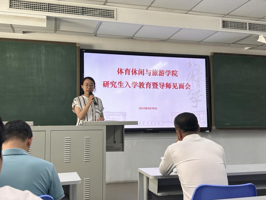电竞实时数据网