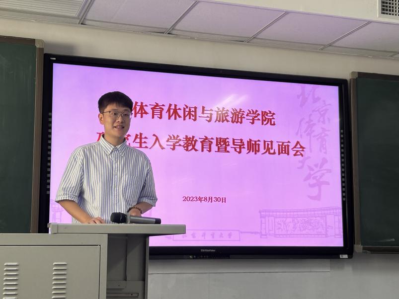 电竞实时数据网