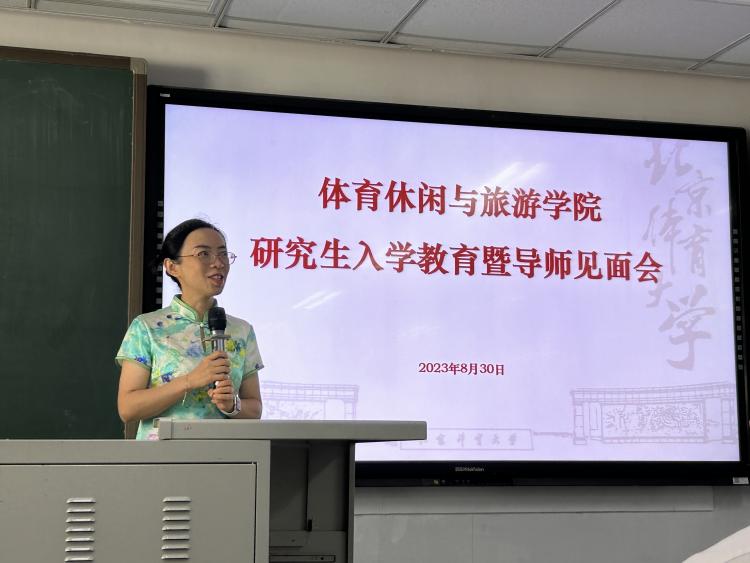 电竞实时数据网
