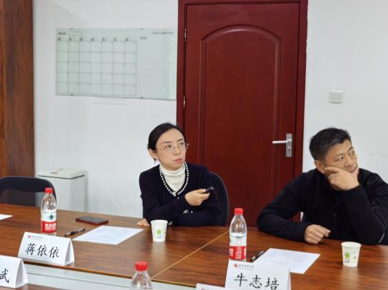 电竞实时数据网