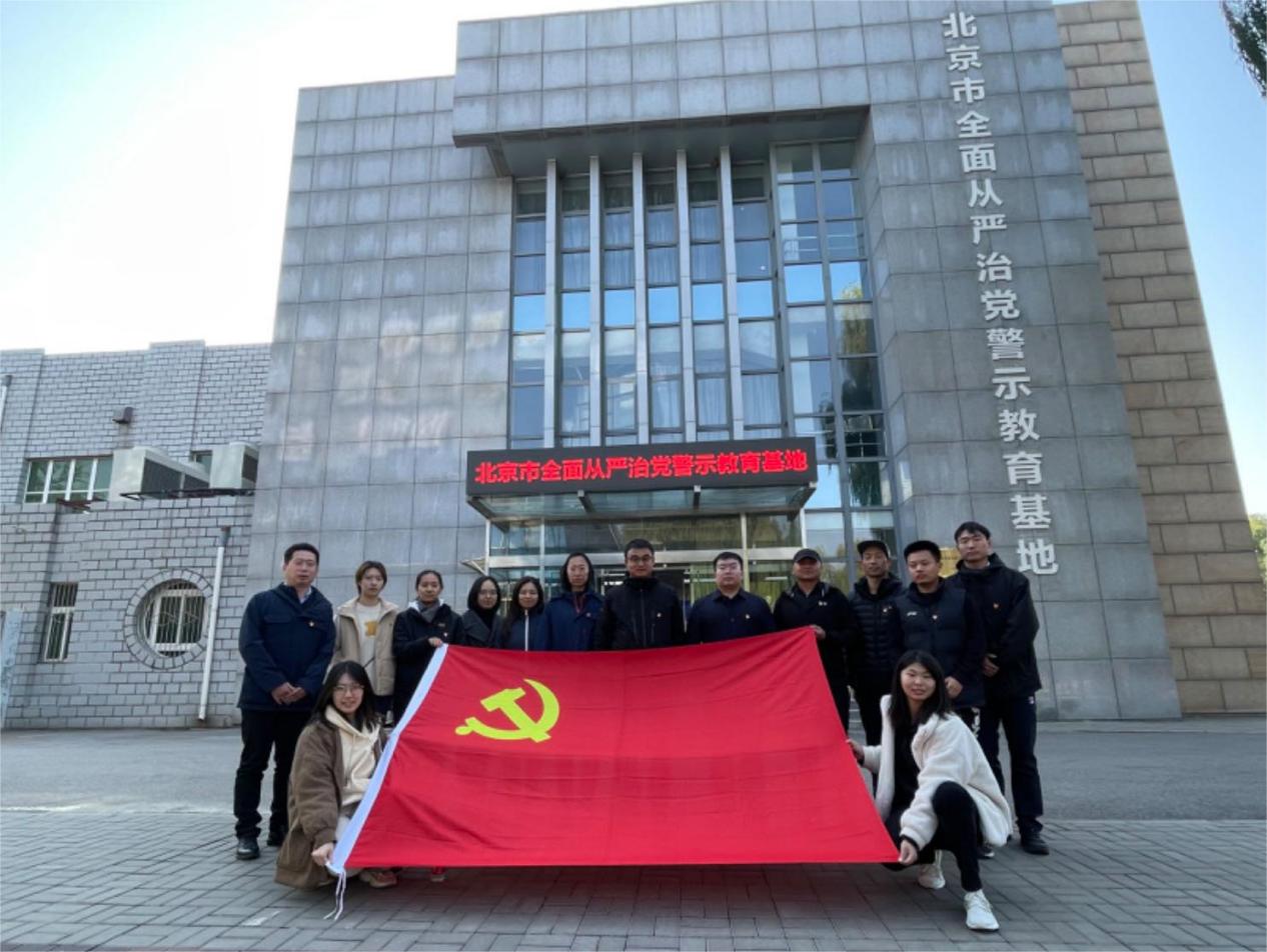 电竞实时数据网
