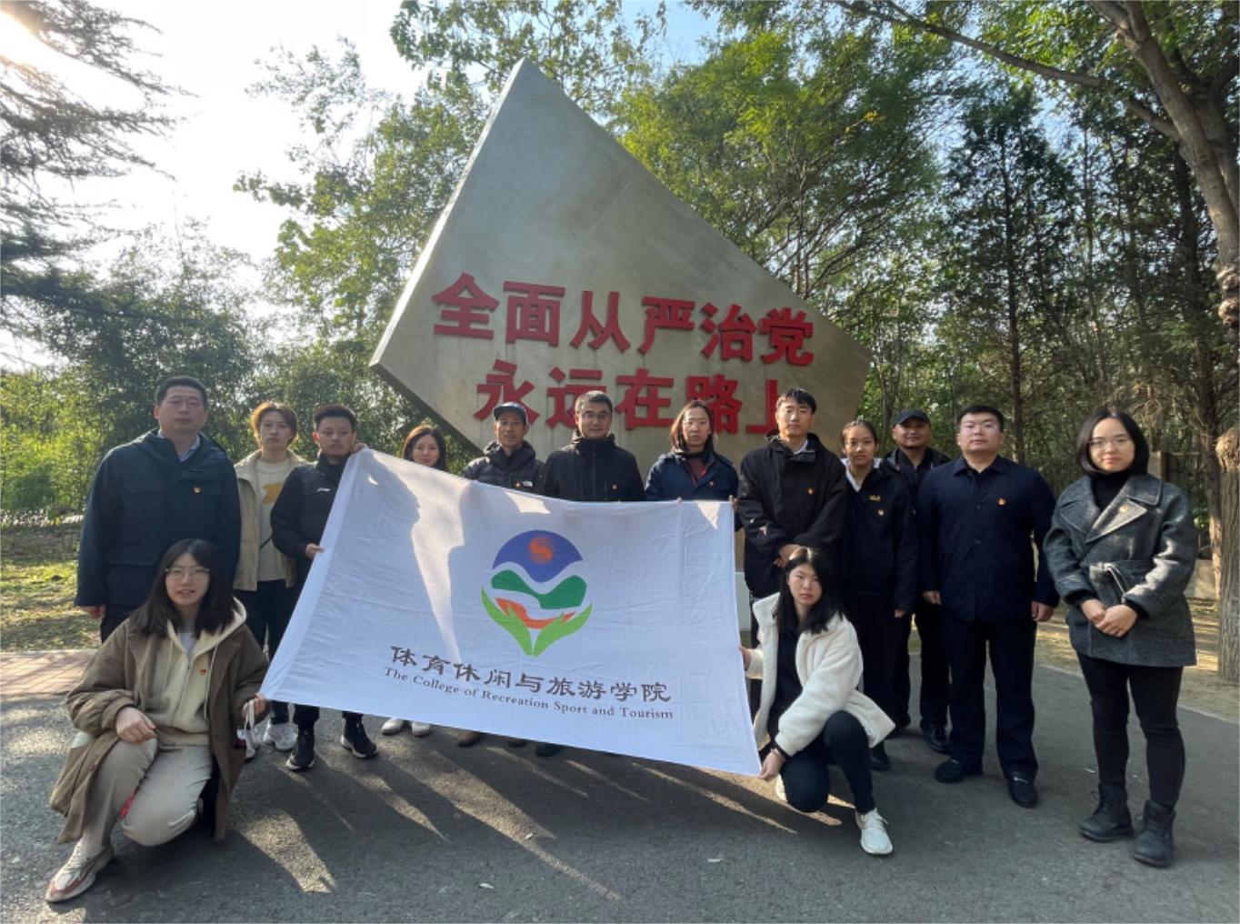 电竞实时数据网