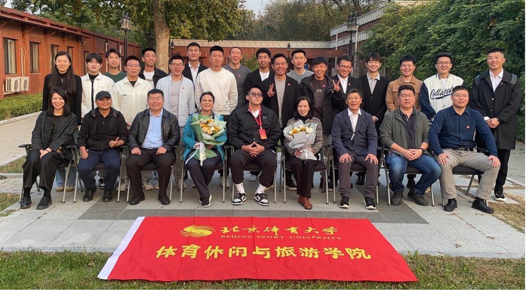 电竞实时数据网