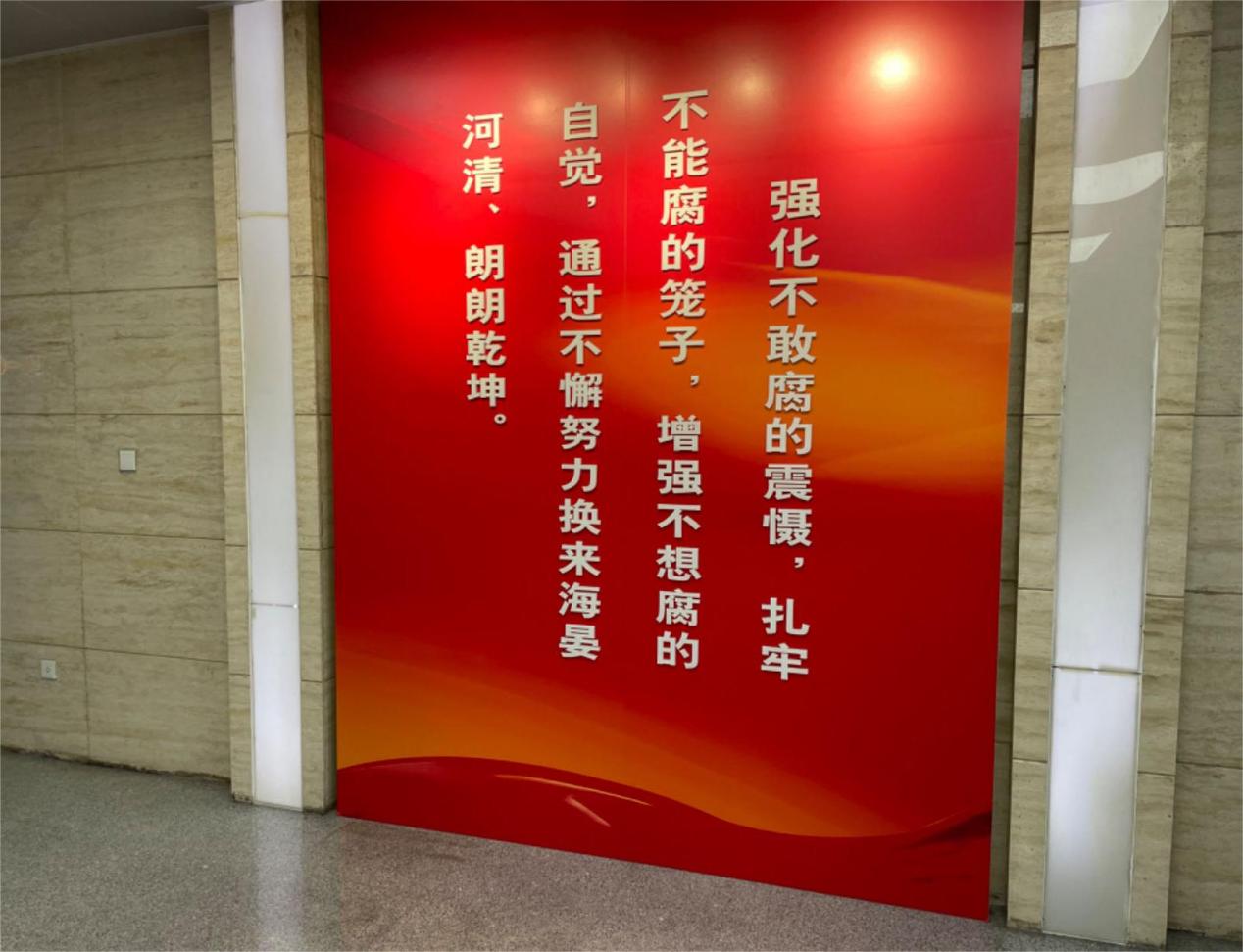 电竞实时数据网