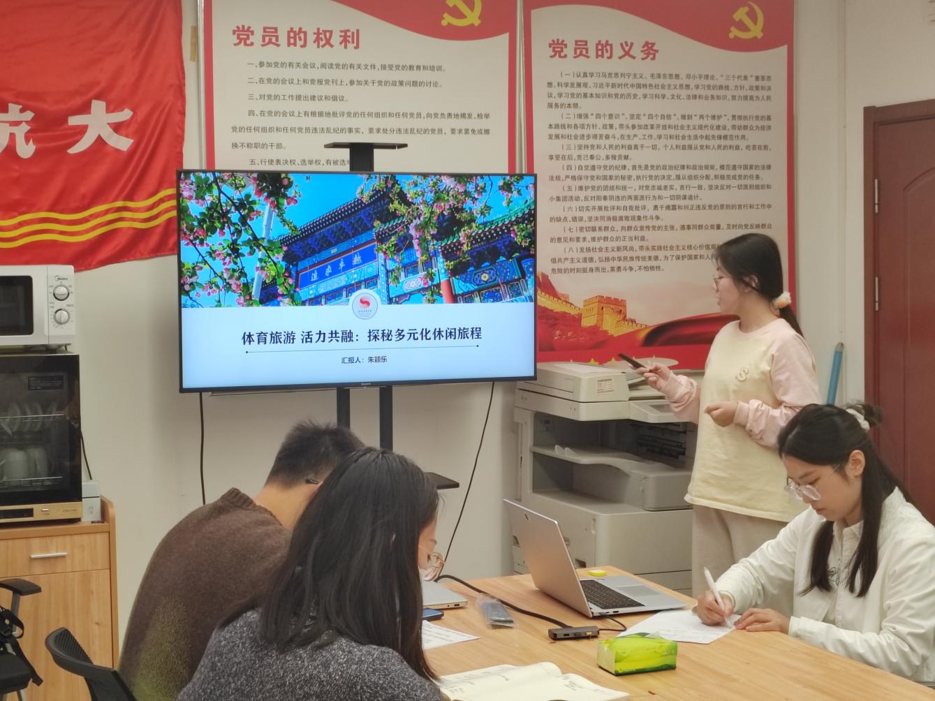 电竞实时数据网