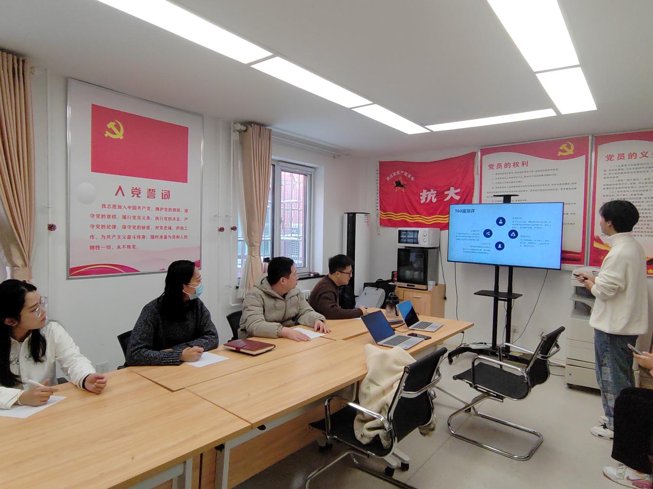 电竞实时数据网