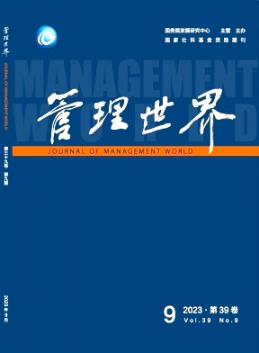 电竞实时数据网