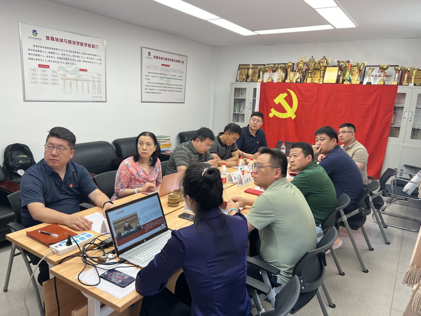 电竞实时数据网