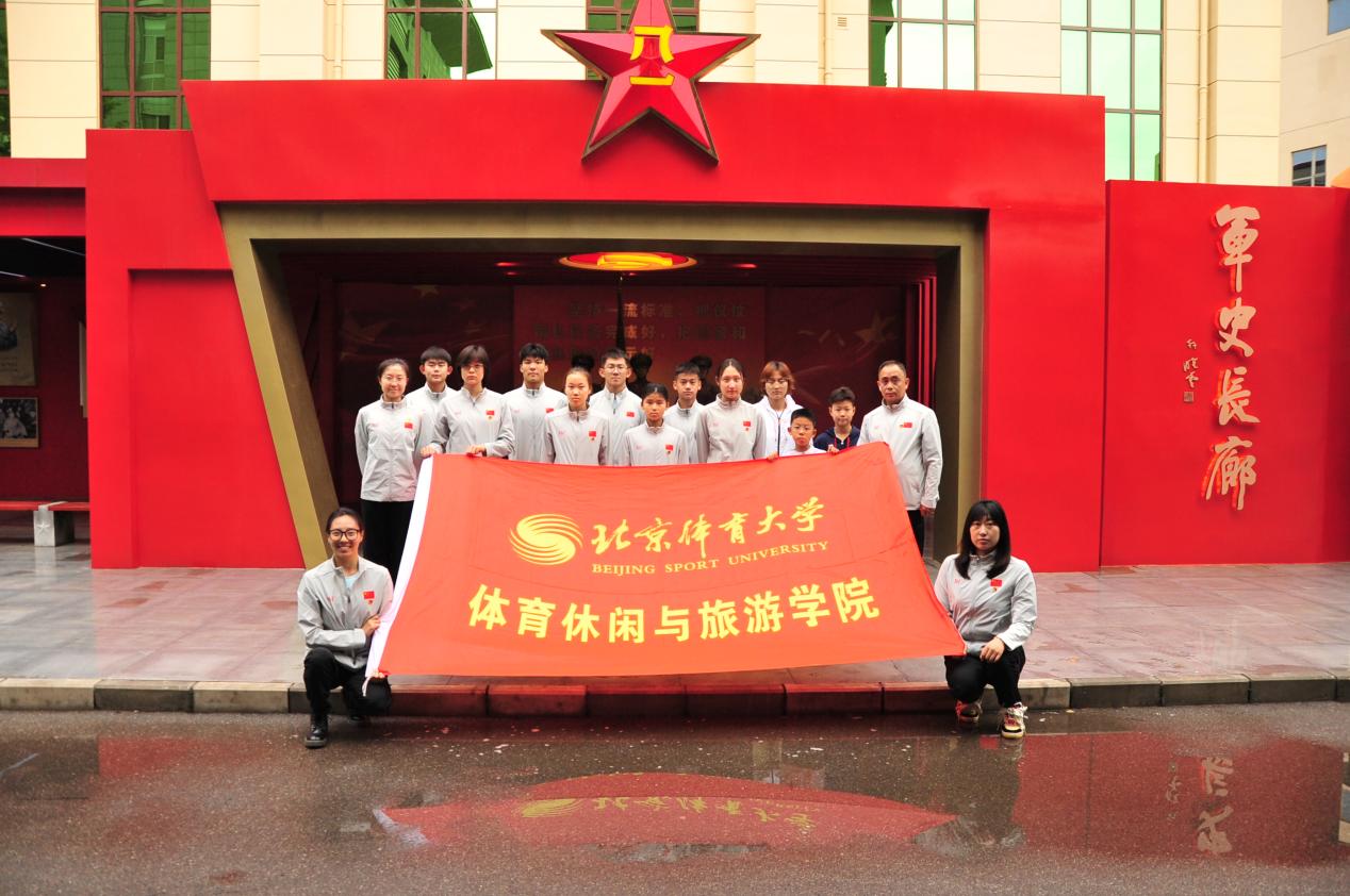 电竞实时数据网