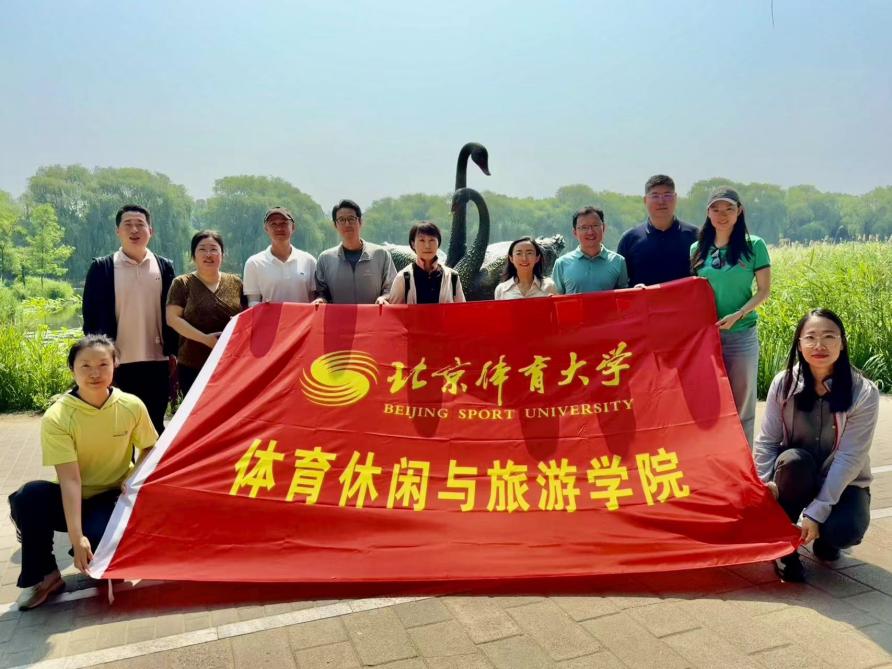 电竞实时数据网