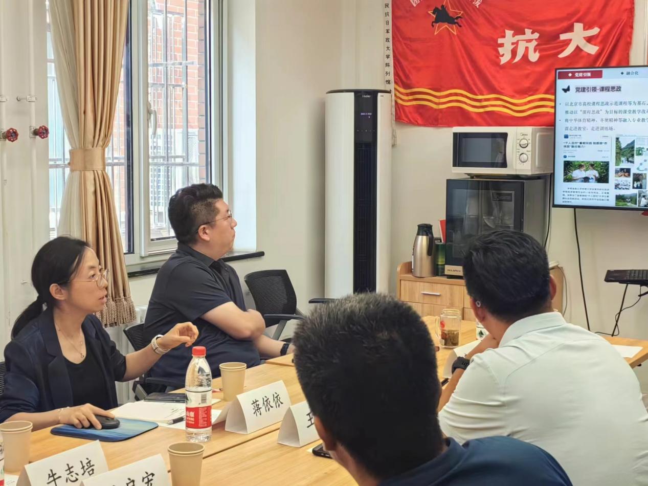 电竞实时数据网