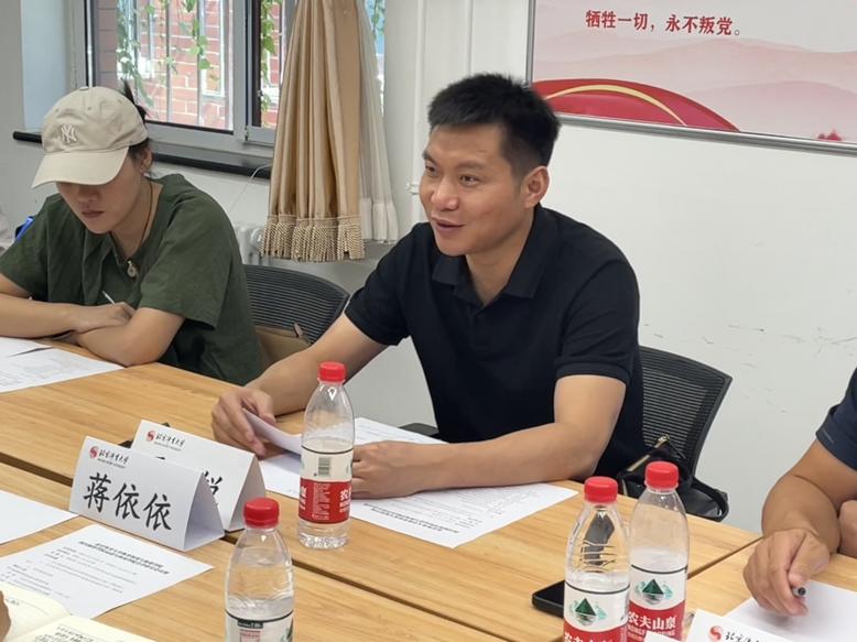 电竞实时数据网