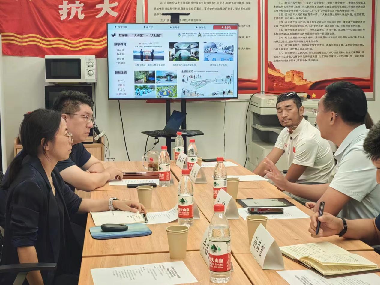 电竞实时数据网