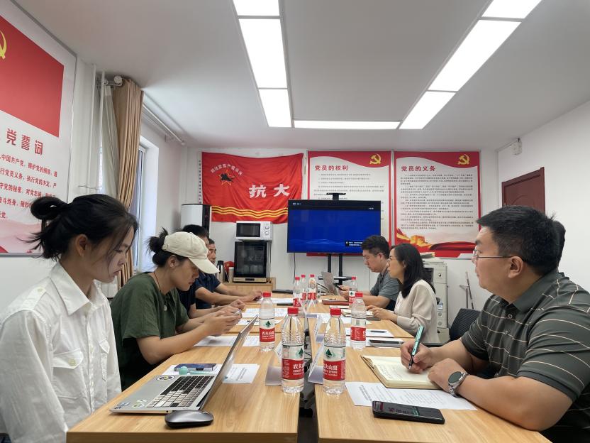 电竞实时数据网