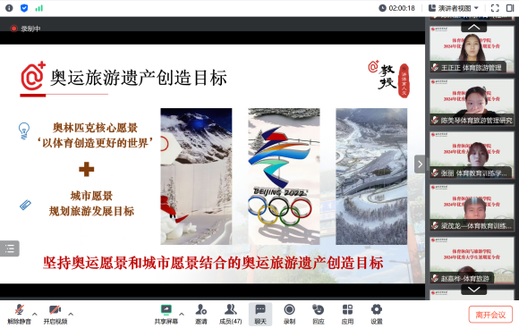 电竞实时数据网