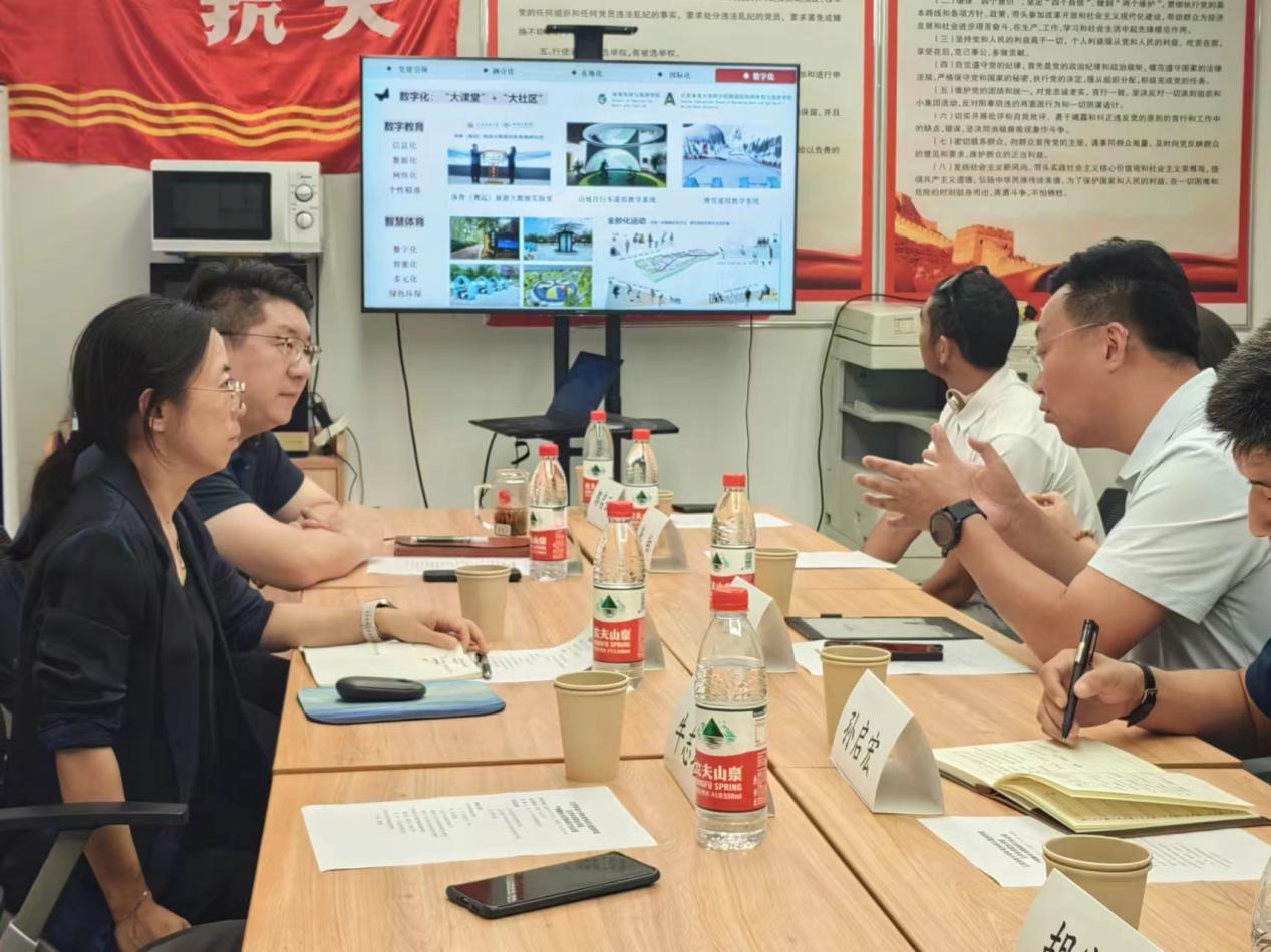 电竞实时数据网