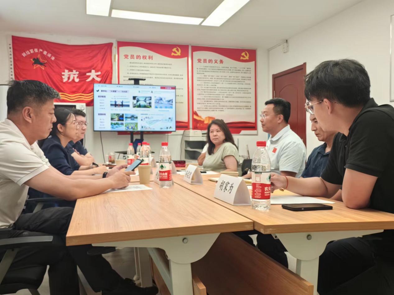 电竞实时数据网