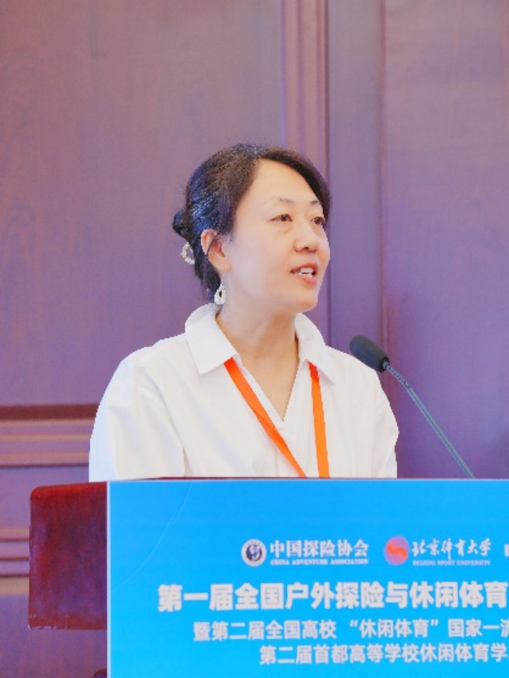 电竞实时数据网