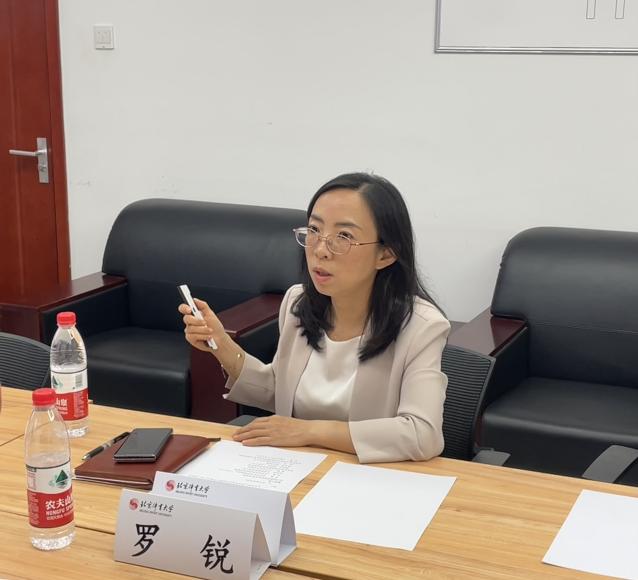 电竞实时数据网