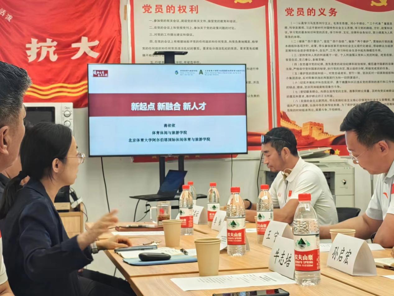 电竞实时数据网
