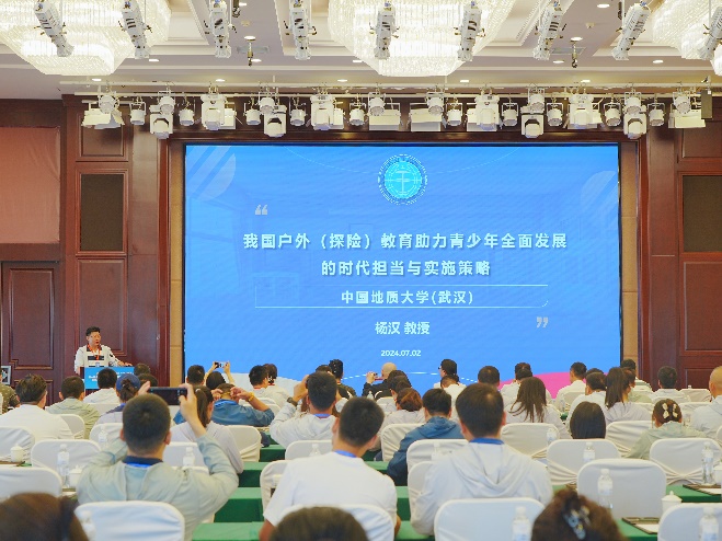 电竞实时数据网