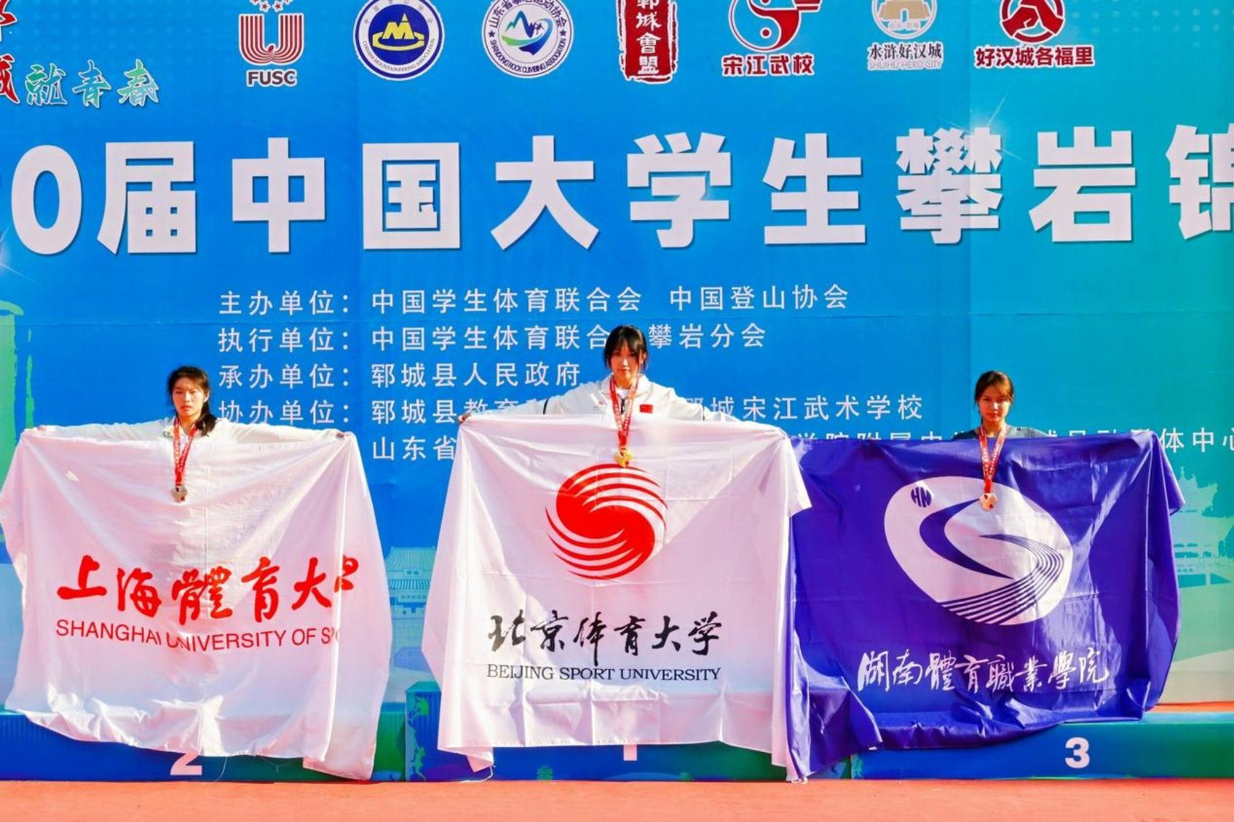 电竞实时数据网