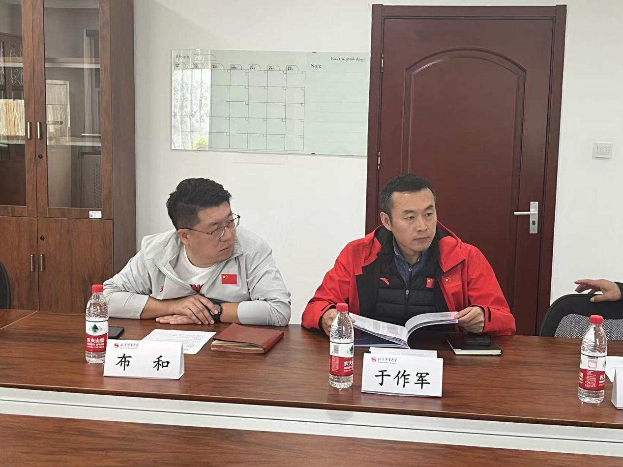 电竞实时数据网