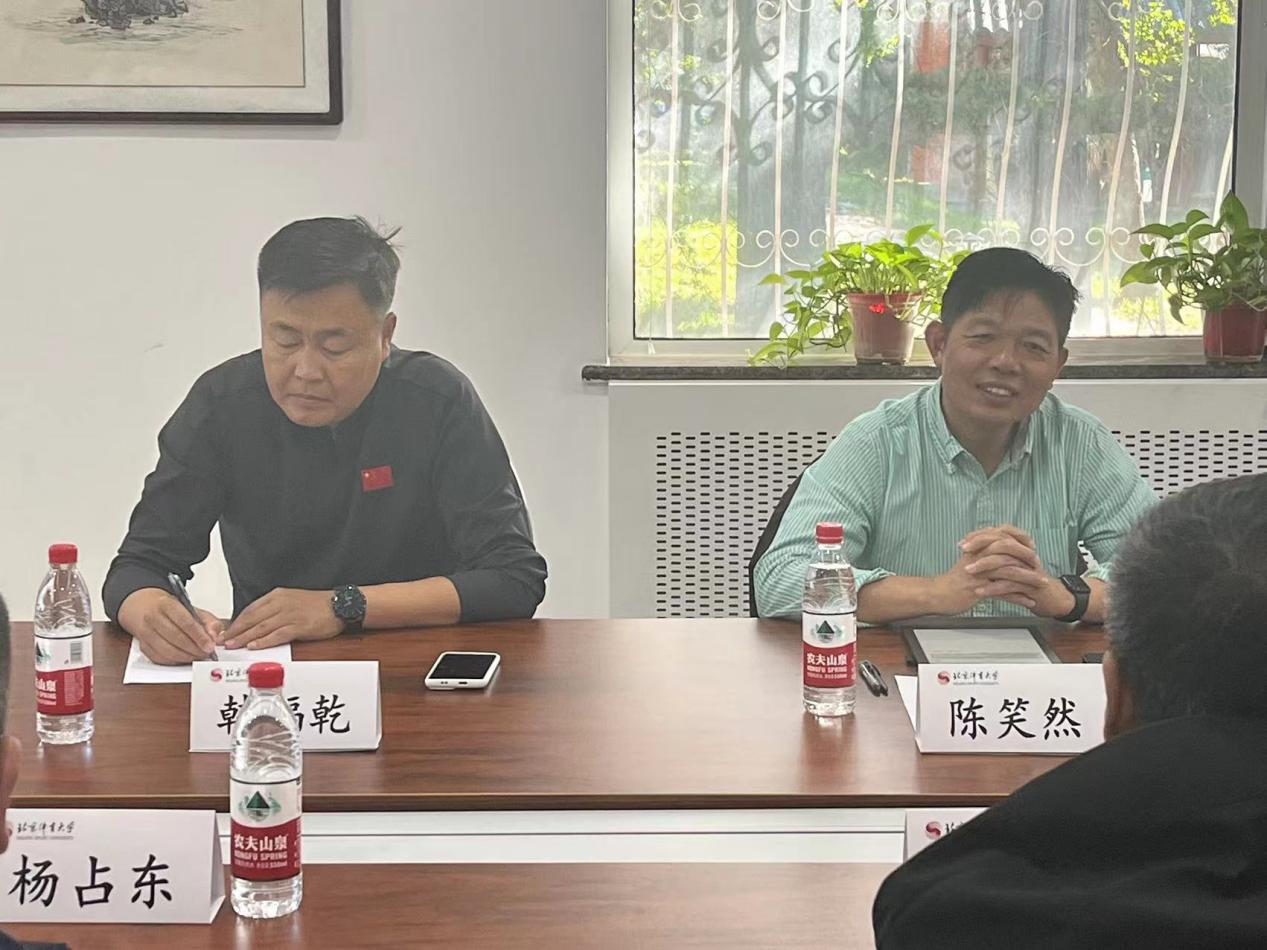 电竞实时数据网
