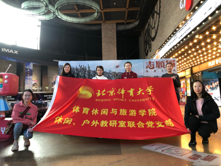 电竞实时数据网