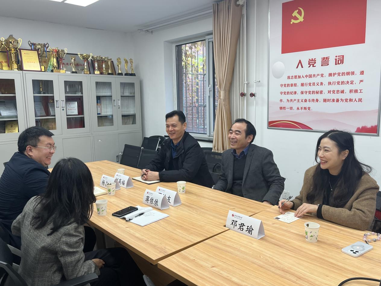 电竞实时数据网