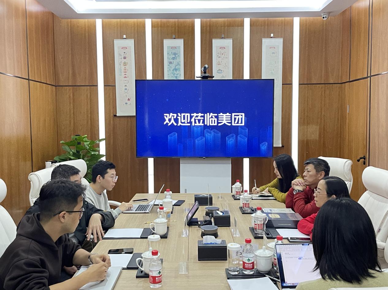 电竞实时数据网