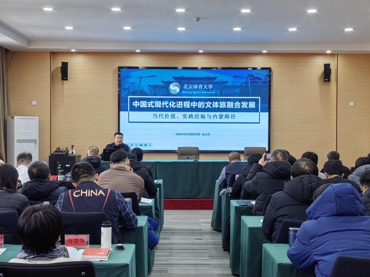 电竞实时数据网