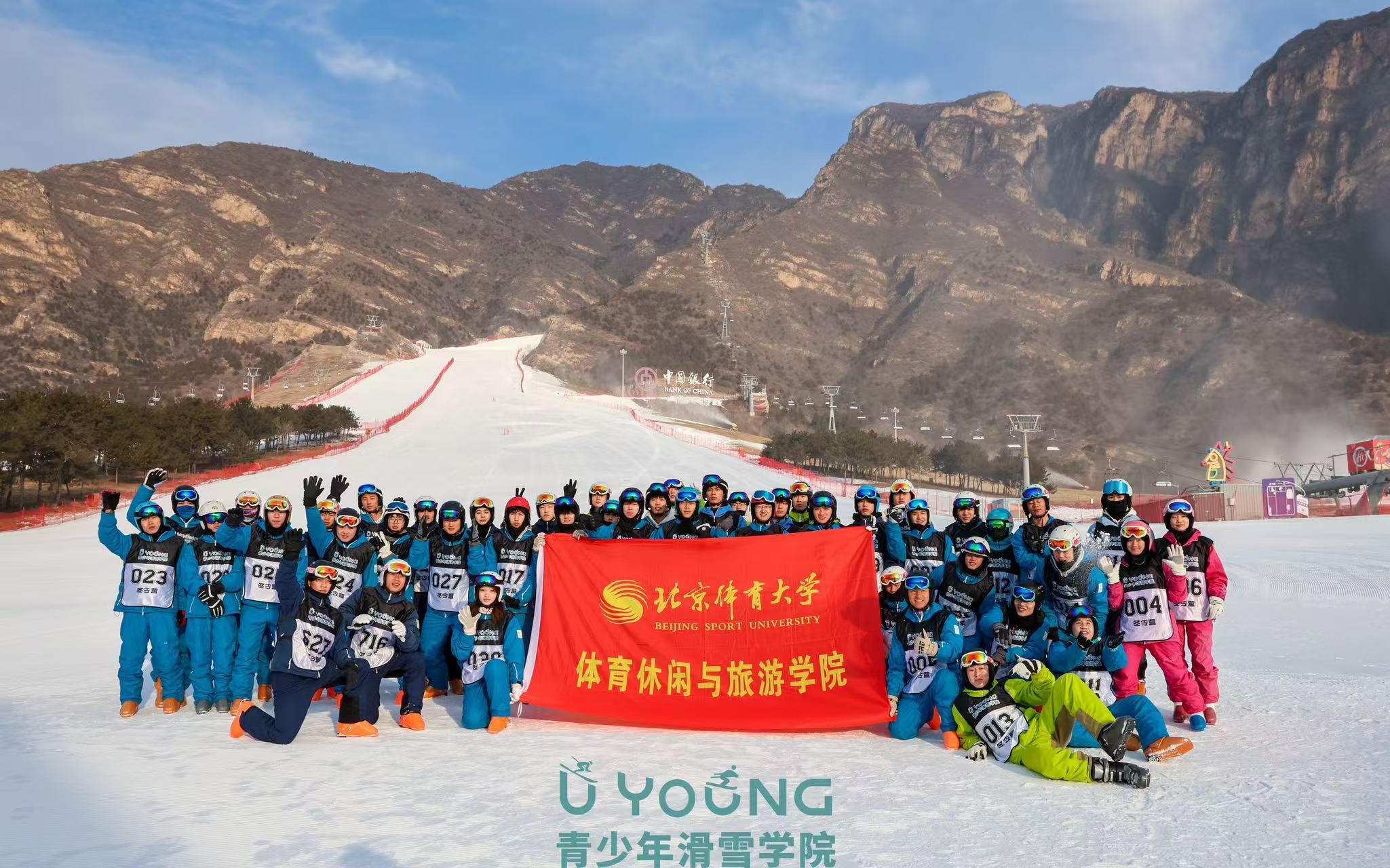电竞实时数据网