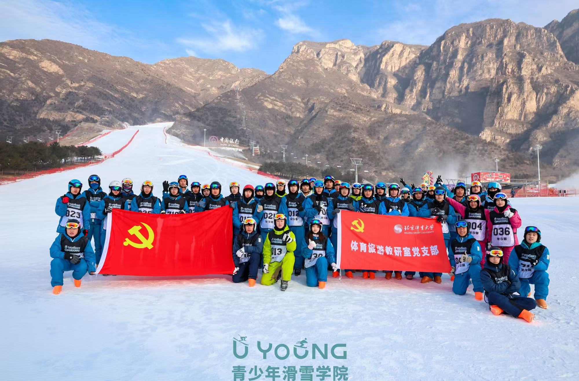 电竞实时数据网