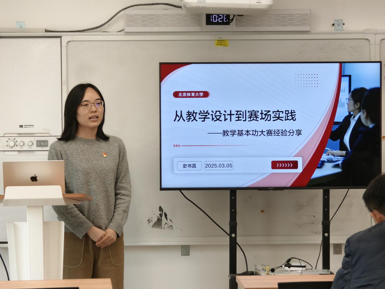 电竞实时数据网