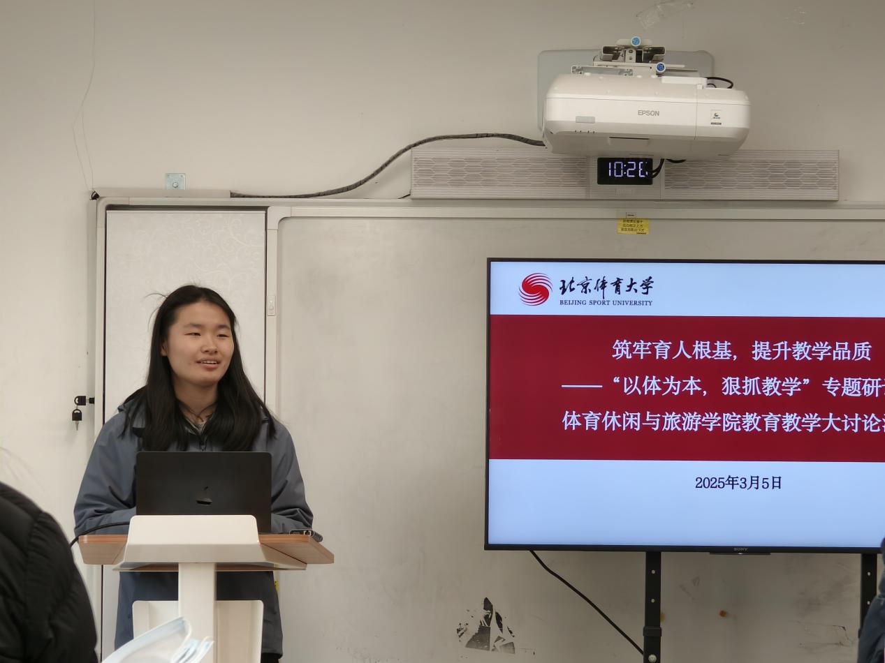 电竞实时数据网