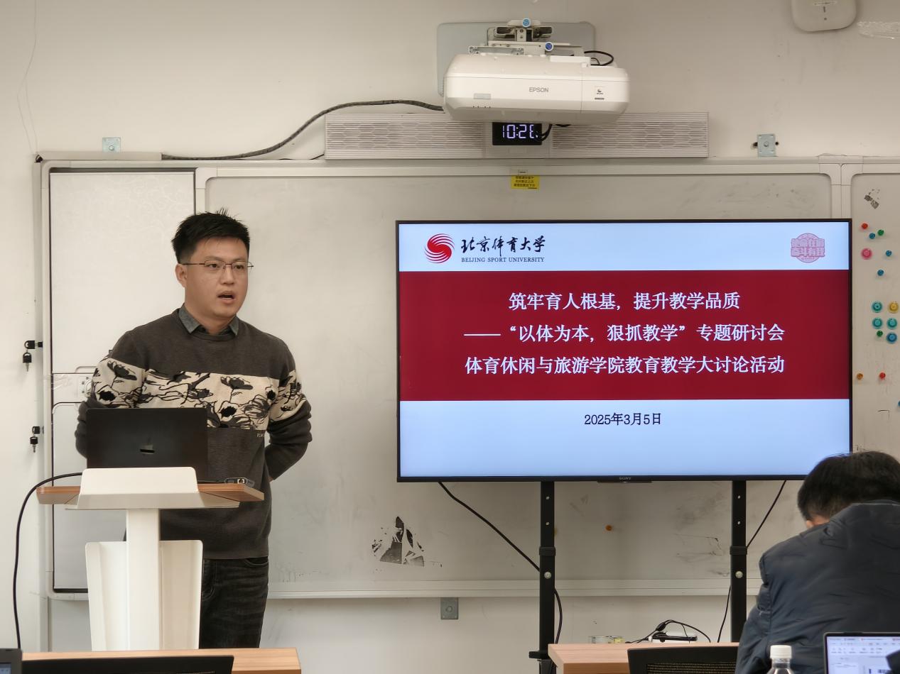 电竞实时数据网