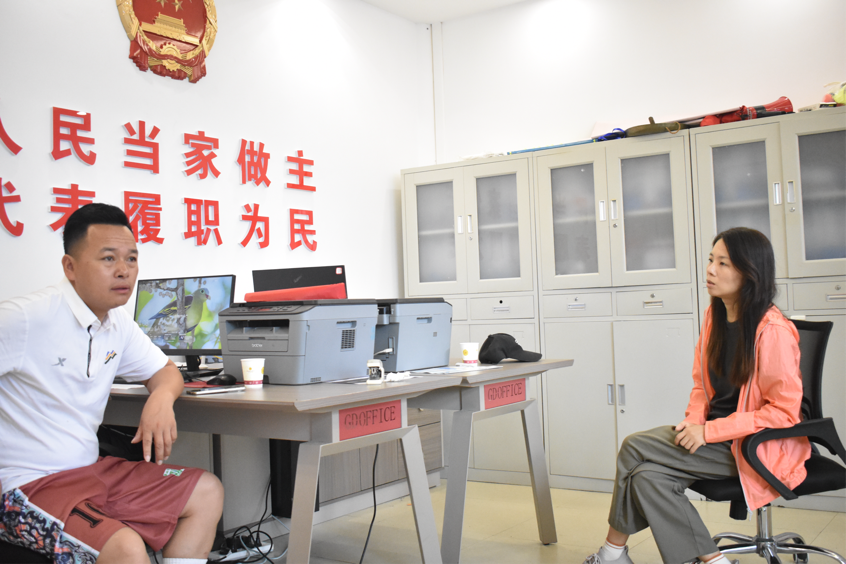 电竞实时数据网