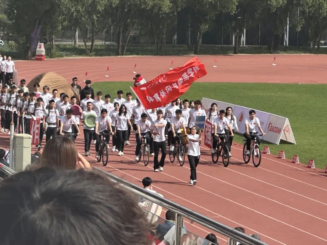 电竞实时数据网