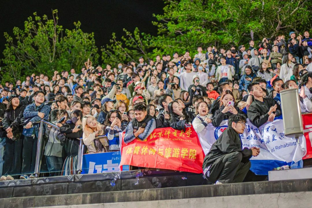 电竞实时数据网