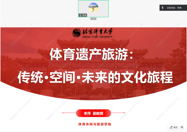 电竞实时数据网