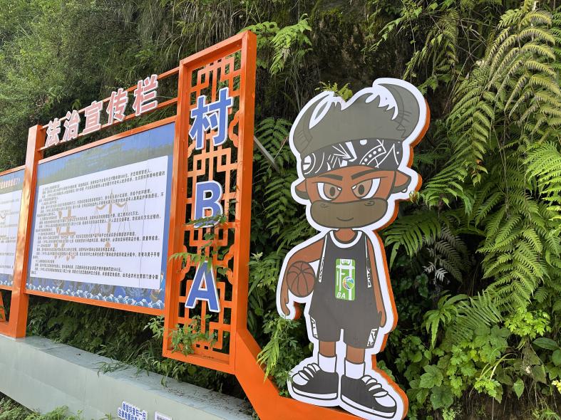 电竞实时数据网